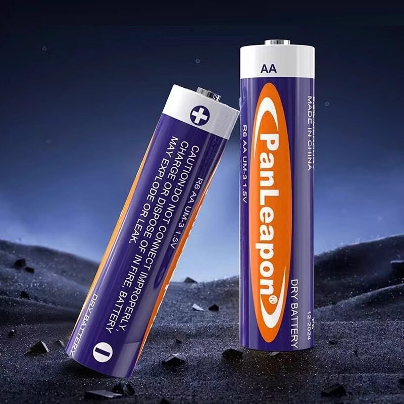 【台纪】电池7号5号碳性高容量遥控电池空调电视闹钟手表五号儿童玩