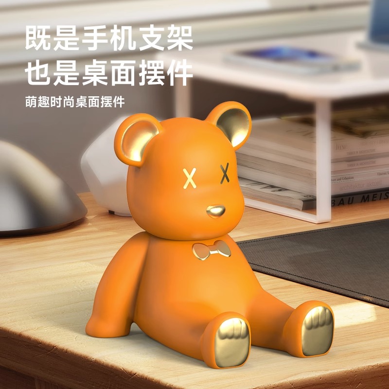 暴力熊手机支架桌面摆件