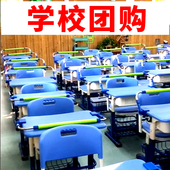 防止近视坐姿栏杆小学生用儿童视力保护器写字矫正器护眼架防趴桌