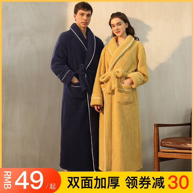 岁末双面加厚舒棉绒睡袍男士加大码法兰绒情侣浴袍女秋冬季加长款