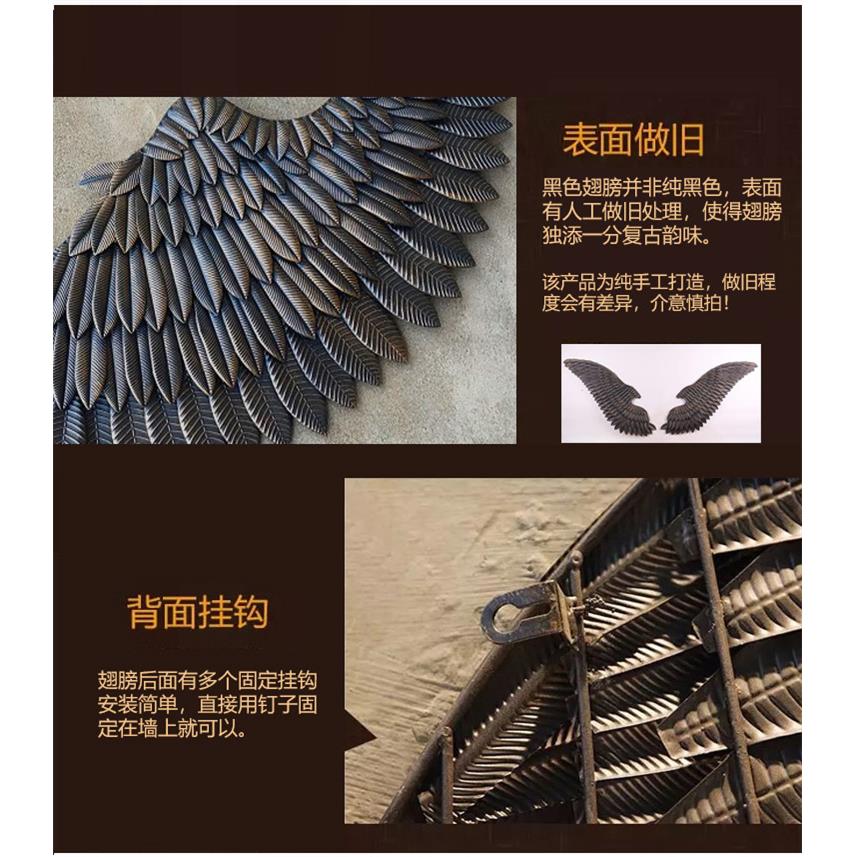 酒吧墙面装饰翅膀壁挂创意网红背景墙挂件墙饰烧烤店发廊臂膀壁饰