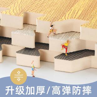 木纹泡沫地垫儿童拼接爬爬垫加厚防摔家用榻榻米铺地板垫子爬行垫