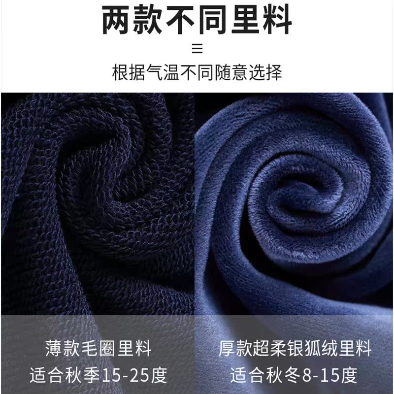 连帽卫衣定制印logo同学聚会班服长袖t恤定做圆领工作服刺绣订制