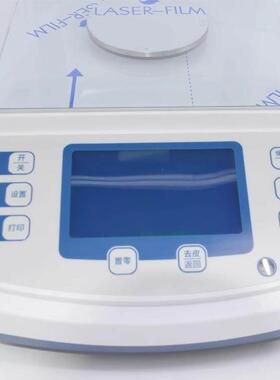 上海佑科 FA2004B JA120B GL1004B电子分析天平 0.1mg 1mg