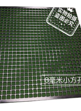304不锈钢过滤网烧烤网盘方形底片过滤厨房网筛网金属板孔网方孔
