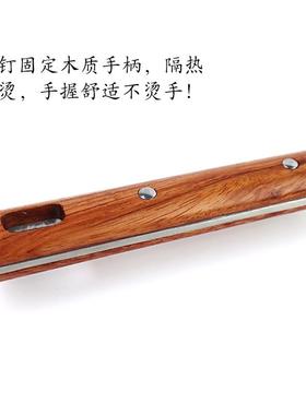 304加厚不锈钢锅铲套装防烫炒勺家用实木汤勺炒菜铲子漏勺煎铲厨