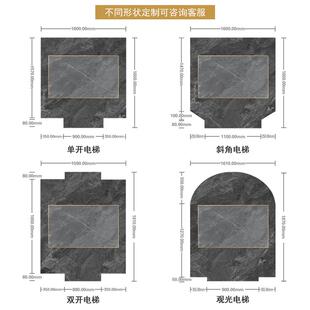 电梯地毯定制logoPVC轿厢地胶仿大理石地垫定做印字防水防滑耐磨