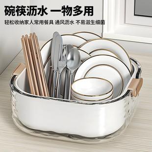 双层洗菜盆沥水篮六件套厨房客厅家用水果盘简约塑料淘菜洗菜篮子