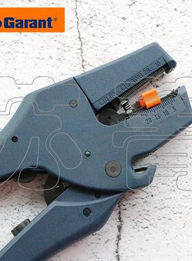 德国霍夫曼剥线钳电缆通用剥皮钳GARANT电线剥线器728613型号