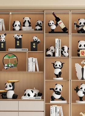 熊猫软装高级感展示柜摆件现代轻奢乔迁新居全套客厅红酒架装饰品