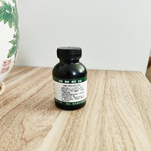 硝酸钾标准溶液 饱和滴定液实验化学试剂 实验室容量分析用