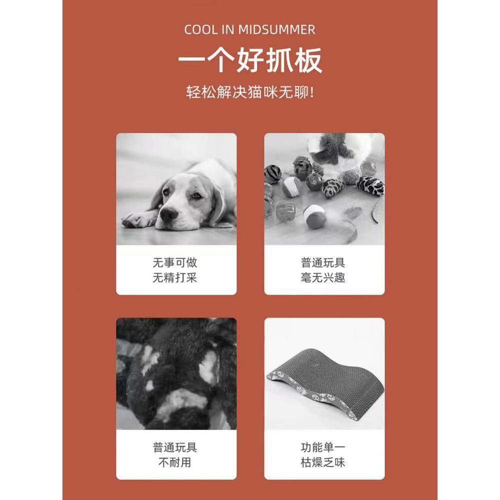 采购产品垂直猫抓挠板，壁挂式猫爪垫，剑麻猫窝，猫抓挠和爪磨，,宠物/宠物食品及用品,猫抓板,淘宝优惠券,粉丝福利购,淘宝优惠卷