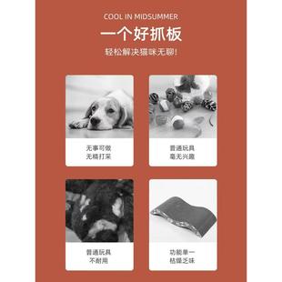 采购产品垂直猫抓挠板，壁挂式猫爪垫，剑麻猫窝，猫抓挠和爪磨，