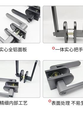 极窄平开门锁新款边16框黑色18型材门把手卫生间铝合金执手锁