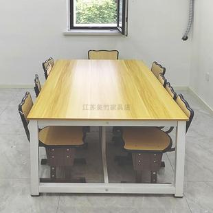 辅导班幼儿园美术桌绘画桌 小学生课桌椅培训桌 彩色儿童桌长条桌