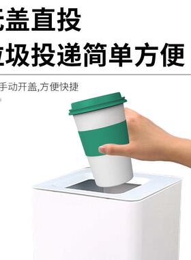 白色无盖垃圾桶户外商场商用大厅大号网红民宿餐厅咖啡奶茶店酒店