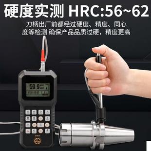 数控刀柄BT40BT30BT50ER夹头32er25 CNC加工中心高精度刀柄动平衡