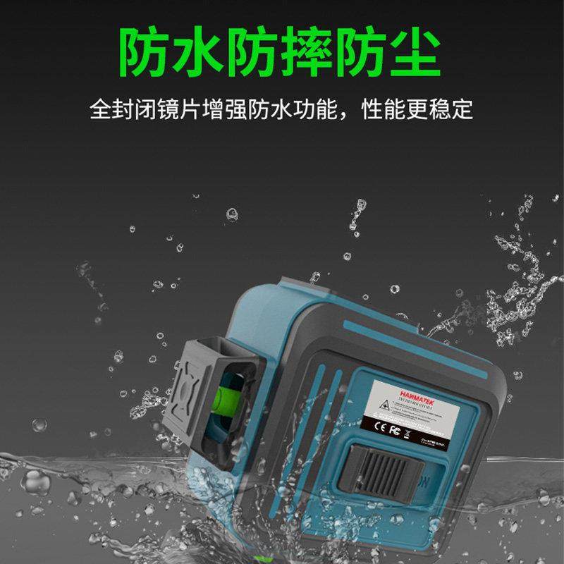 悍马12线水平仪绿光激光贴地仪贴墙仪高精度强光细线红外线水平仪,五金/工具,水平仪,淘宝优惠券,粉丝福利购,淘宝优惠卷