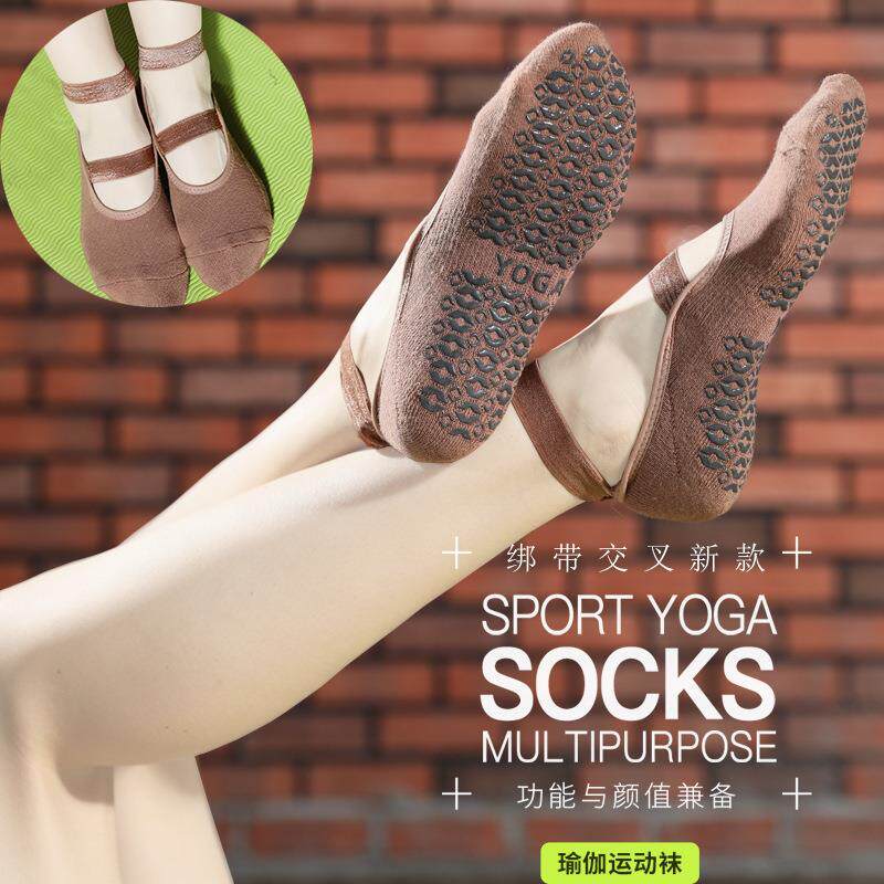 瑜伽袜子女软底防滑袜专业室内舞蹈运动蹦床袜普拉提初学者春夏季