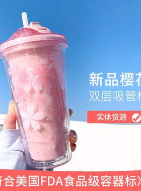 冰杯塑料水杯双层女碎冰杯少女心学生吸管随手杯夏日水杯沙冰杯