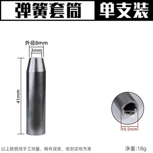 批头快接套筒钻头手电钻专用全套通用拧螺丝挂件一机多用快速钻孔