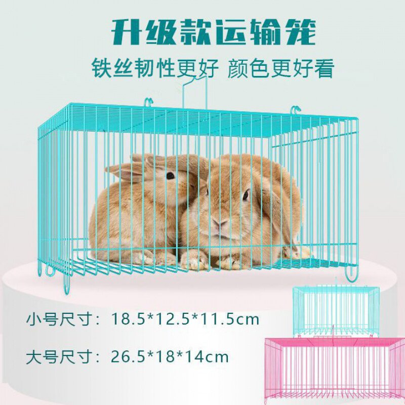 花枝鼠大笼子金丝熊专用铁笼