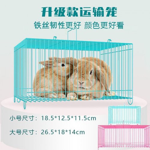 花枝鼠大笼子金丝熊专用铁笼