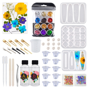 滴胶DIY模具组合套装吊坠手链手镯书签多款式饰品摆件硅胶模具