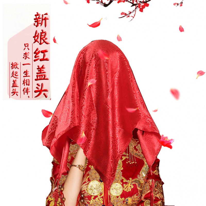 新娘派对婚礼装饰婚庆气球