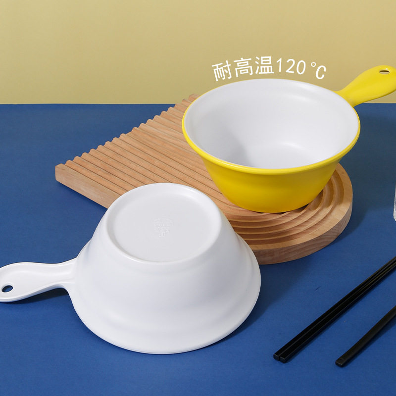 北欧双色密胺仿瓷手柄碗泡面碗餐厅商用塑料水果沙拉碗麻辣烫碗
