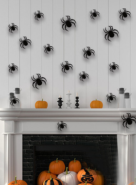 12pcs新品万圣节主题派对黑色蜘蛛墙贴装饰用品鬼节墙面布置道具