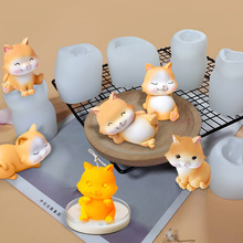 猫咪硅胶模具萌宠慕斯蛋糕液态硅胶模DIY香薰蜡烛冰淇淋磨具