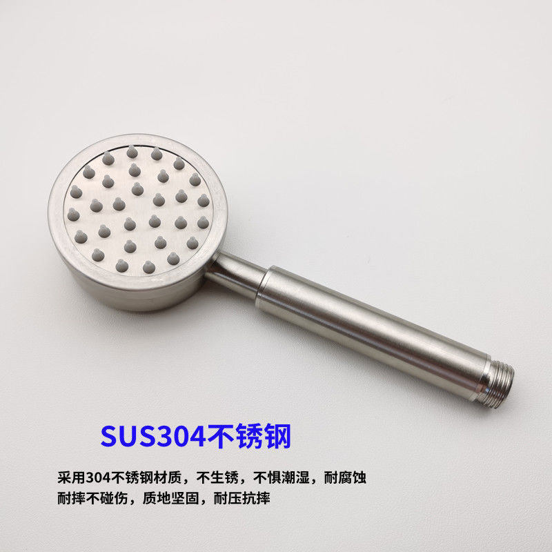 大孔304不锈钢淋浴花洒喷头增压大出水家用洗澡热水器金属莲蓬头