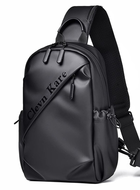 香港I.TGREG男包大容量单肩包时尚防水小背包男士胸包休闲斜挎包