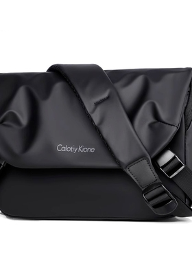 香港I.TGREG男包防水单肩包男士斜挎包休闲邮差包工装骑行小挎包