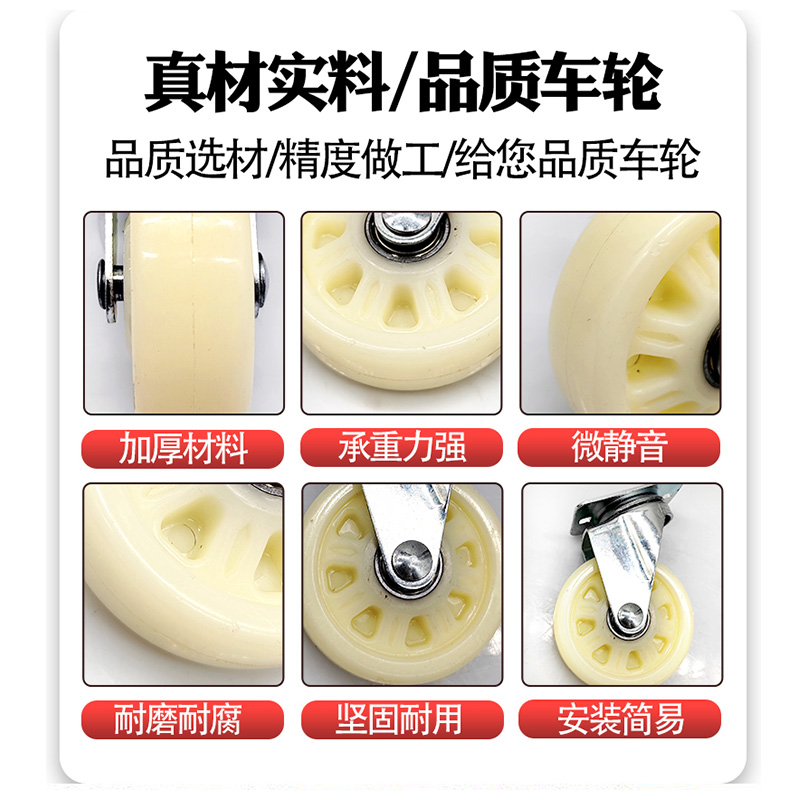 36寸40寸底盘滑板车睡板汽保工具汽车维修躺板轮子万向轮修车躺板