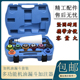 多功能加机油漏斗汽车发动机机油加注漏斗12件汽车加油漏斗加注器