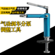 换刹车片拆装 刹车分泵调整工具 刹车分泵活塞回位顶回工具气动碟式