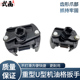 机滤扳手滤清扳手重型 新款 耐用U型机油格 滤清器扳手机油格扳手