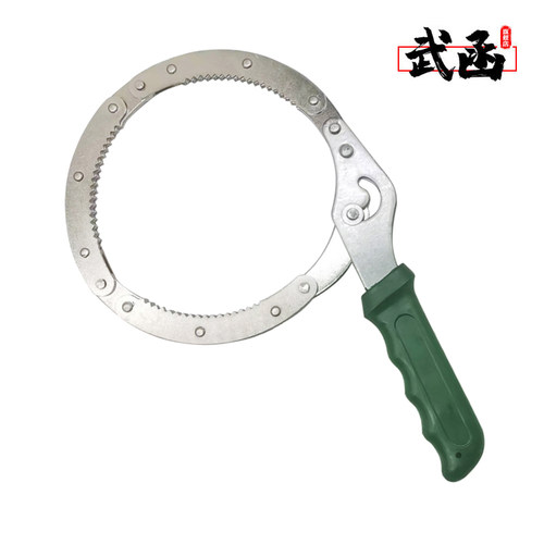 武函手铐式滤芯扳手拷机油格拆卸