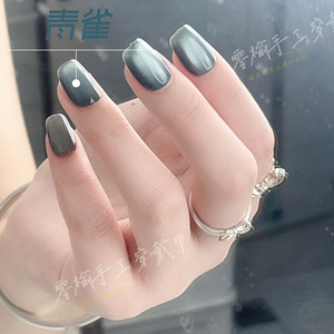 青雀-零榆手工穿戴甲杏仁中梯新款猫眼粉色甲油胶紫色穿戴甲