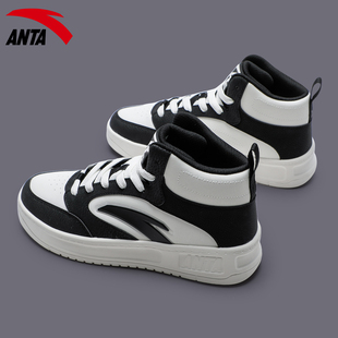 安踏高帮男鞋黑白时尚板鞋冬季男款鞋子潮流帅气青少年运动鞋新款