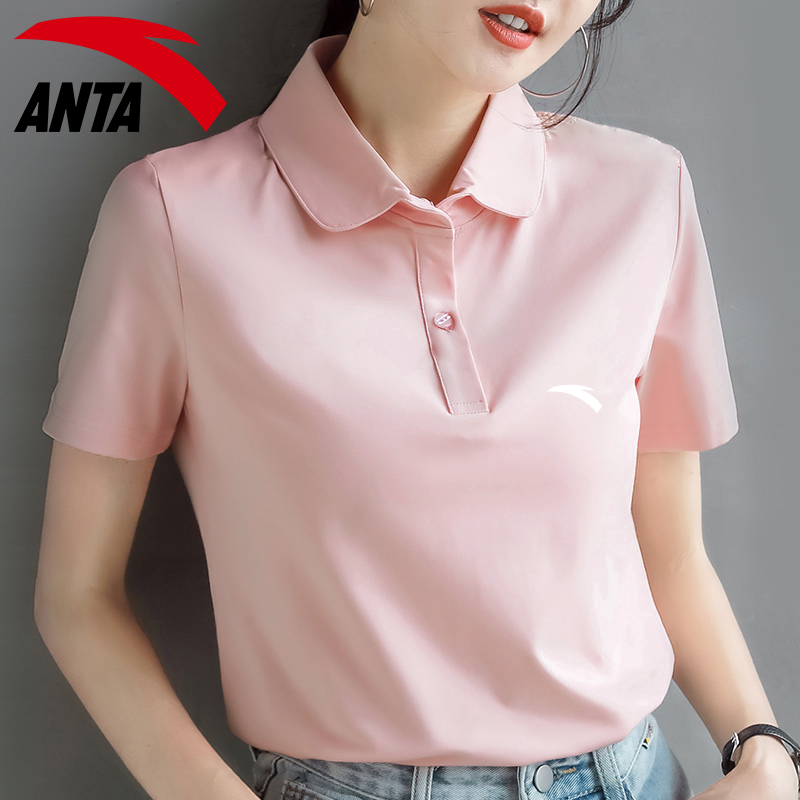 安踏polo运动服女官网百搭