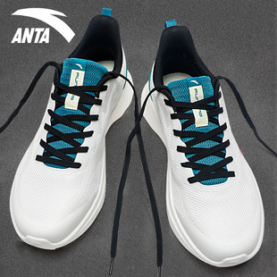 安踏都市慢跑运动鞋男2026春季网面飞虹正品日常通勤轻便简约跑鞋