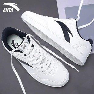 安踏板鞋男鞋黑白经典小白鞋低帮平底轻便运动鞋潮流休闲男士鞋子