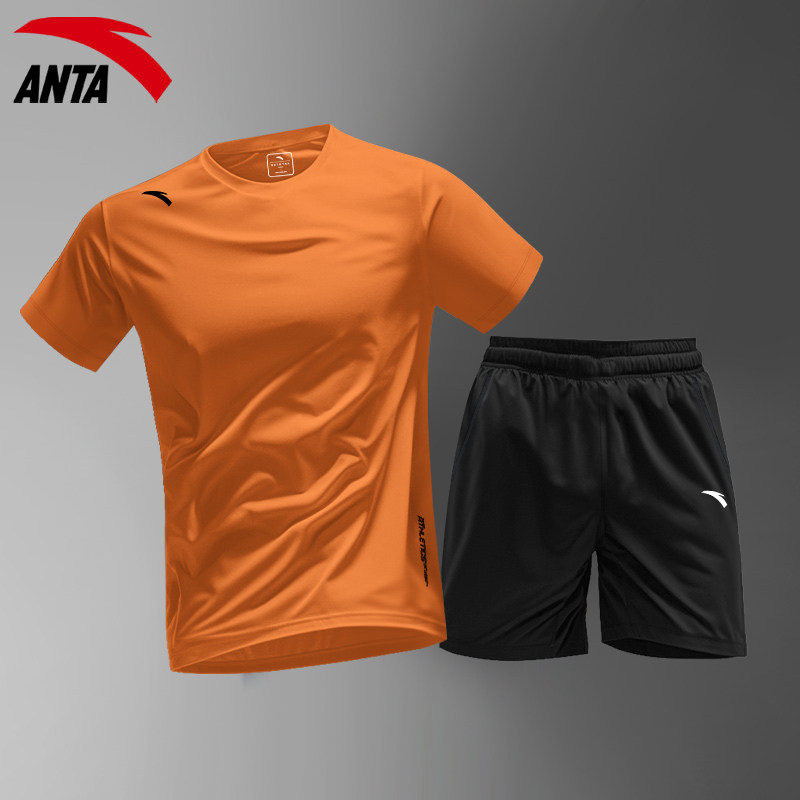 安踏运动套装男速干衣跑步健身短袖短裤羽毛球服冰丝t恤训练上衣,运动服/休闲服装,运动套装,淘宝优惠券,粉丝福利购,淘宝优惠卷