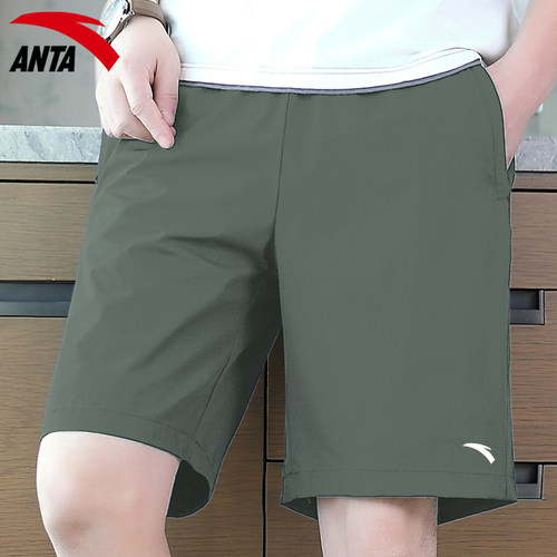 安踏男士短裤跑步速干梭织运动裤