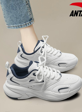 安踏ACE2老爹鞋女鞋潮流网球风秋冬皮面白色品牌厚底时尚运动鞋女