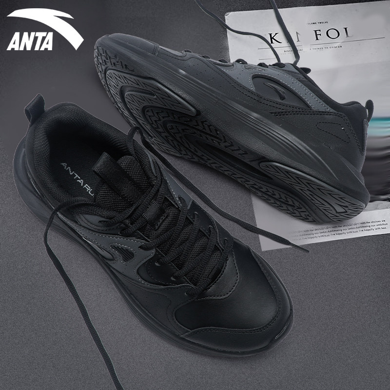 安踏黑色皮面跑步鞋男鞋轻质防泼水体育训练慢跑徒步耐脏运动鞋男