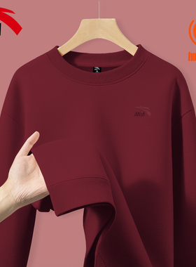 安踏男女同款红色加绒卫衣本命年圆领简约新年保暖内搭运动套头衫